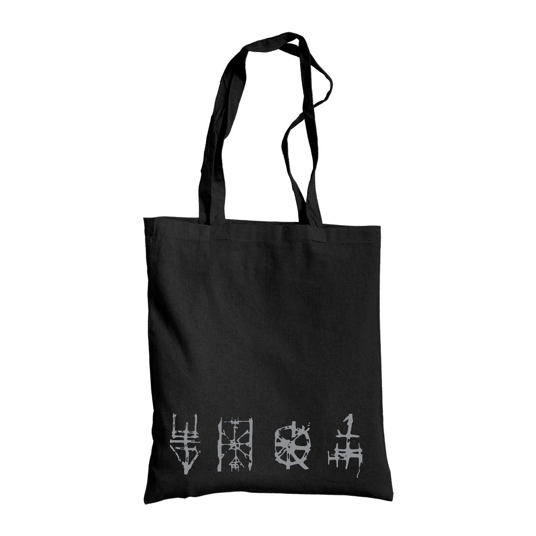 Tuska, Gasometer Symbols, Shopping Bag