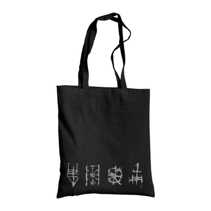 Tuska, Gasometer Symbols, Shopping Bag